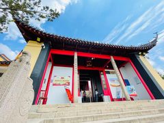 -狼山风景名胜区