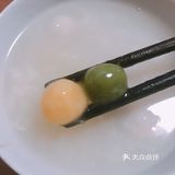 旁友们，你们吃元宵了吗