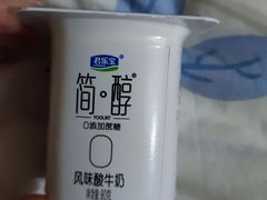 -家乐福(古北店)