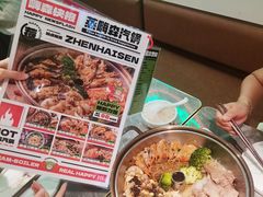 -璞臻汽锅餐厅(南京东路店)
