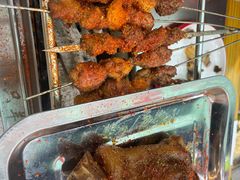 -古彭7只羊·招牌白串·碳锅羊肉旗舰店