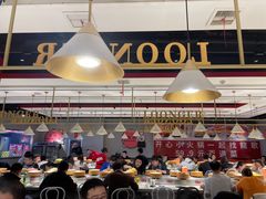 大堂-龍歌自助小火锅(崂山丽达店)