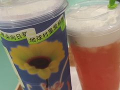 -奈雪的茶(苏宁广场店)