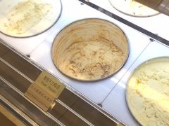 -哈根达斯(虹口店)