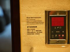 -广州方圆奥克伍德豪景酒店公寓