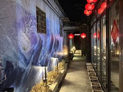 -四喜小胖·北京涮肉(五道营店)