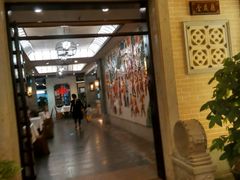门面-金城大酒店-中餐厅(汾江中路店)