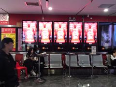-潇湘国际影城(天马店)