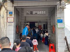 门面-陈记饮食店(菜园墩店)