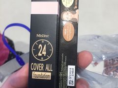 -王权免税店(普吉市区店)