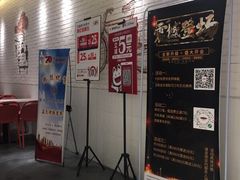 -大圆碗•T骨大排饭(天海店)