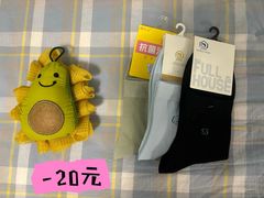 -百荣世贸商城