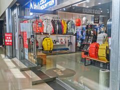 -北京大都市滑雪用品(丰泰中心店)