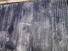 -北京上方山国家森林公园