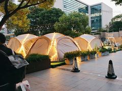 -CAMP.33露营烤肉·团建聚餐(创智天地店)