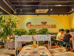 -滋味烤鱼(超洋店)