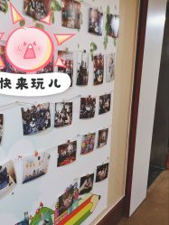 点击看大图 -月幸福月子中心(静安店)