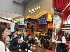 -伽喱博士 Dr.CURRY咖喱饭(太阳宫咖喱店)