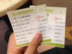 -中影国际影城(兰生大厦CINITY LED店)