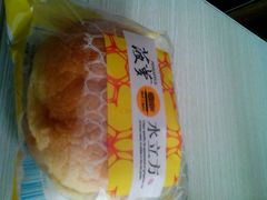 -华荣西饼屋(金禧店)