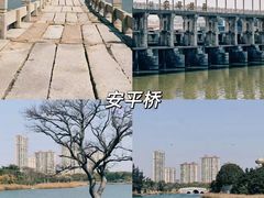 -草庵摩尼教遗址公园