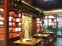 -班花麻辣烫(南京概念店)