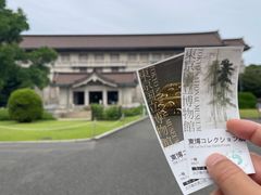 -东京国立博物馆