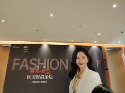 -深圳艺星医疗美容医院