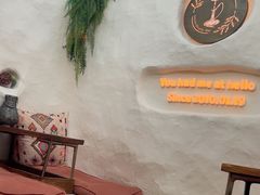 -Sirena海妖日咖夜酒