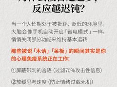 -观心实验室·心理咨询(徐汇店)