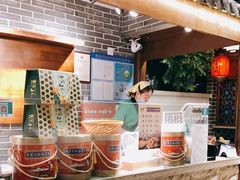 -七宝老街汤团(上海世纪汇广场店)