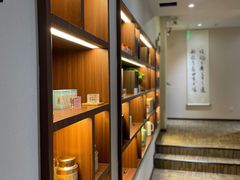 -中和·国风茶馆(愚园路店)