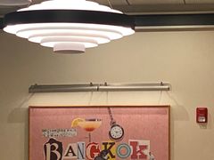 -太食獸泰式茶餐厅(IFS国金中心店)