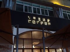 门面-VESH COFFEE(定西路店)