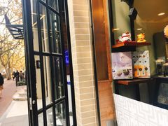 门面-TPLUS茶家(淮海店)