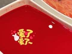 生鸭血-海底捞火锅(汉峪金谷店)