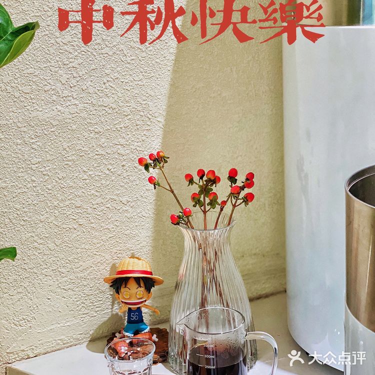 曾叫兽探店｜分享一家日常口粮宝藏咖啡店