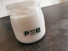 -尹兰楼西北风情餐厅(嘉定店)