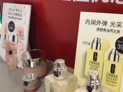 -日上免税店