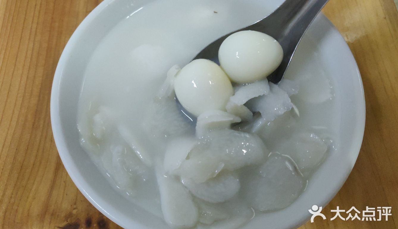 拓桃和姜暑甜汤