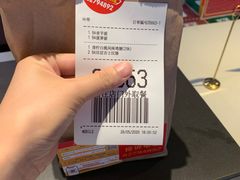 -麦当劳(新洲南路店)