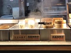 -和府捞面(石景山喜隆多店)