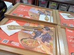 -吉野家(维明街店)