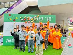 -宁波杉井奥特莱斯广场