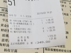 -利苑酒家(华熙国际店)