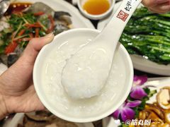 -长平肥姐白粥·海鲜打冷