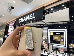 -Chanel香奈儿专柜代买(福州大洋店)