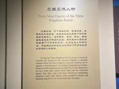 -岳阳市博物馆
