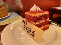 -马哥孛罗咖啡厅·Cafe Marco (厦门马哥孛罗东方大酒店)