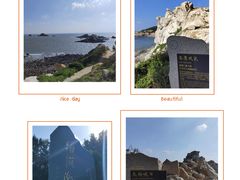 -湄洲岛